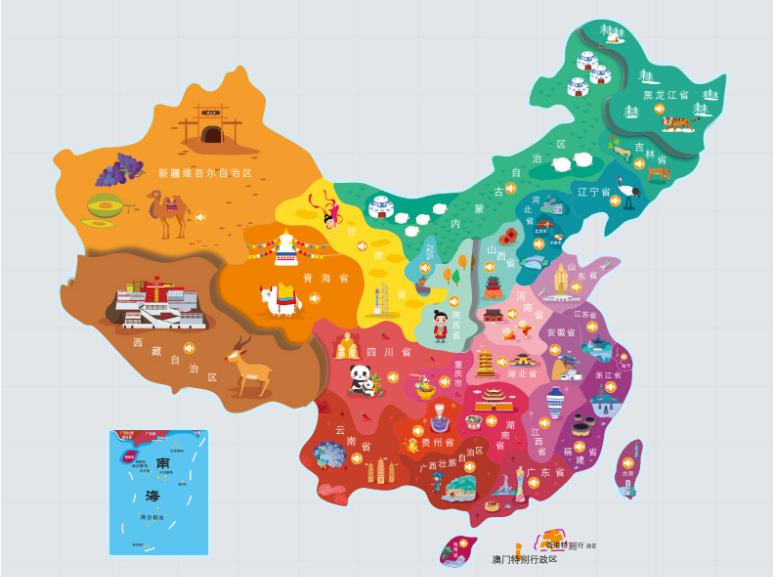 海南州名酒回收.jpg